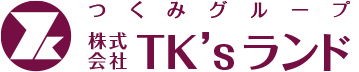 津久見建設グループ株式会社TK'sランド