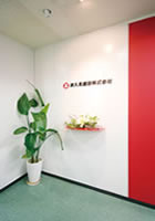 津久見建設株式会社