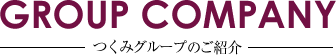 GROUP COMPANY